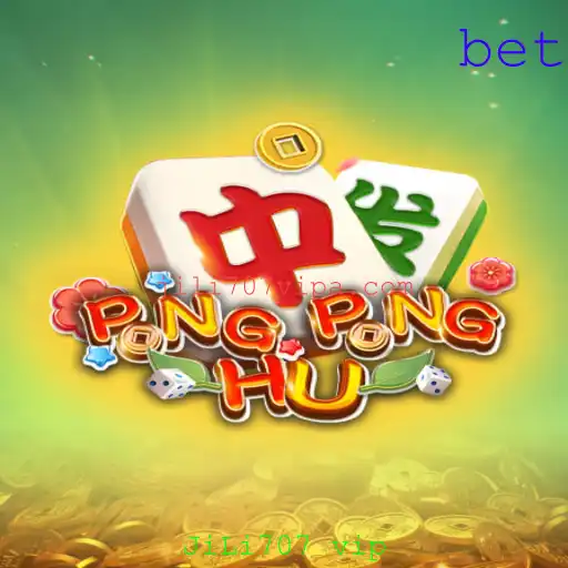 PONGPONGHU: Explorando as Regras e Estrutura do Jogo