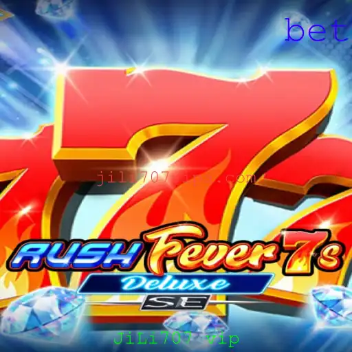 Explorando o Fascinante Mundo de RushFever7sDeluxeSE